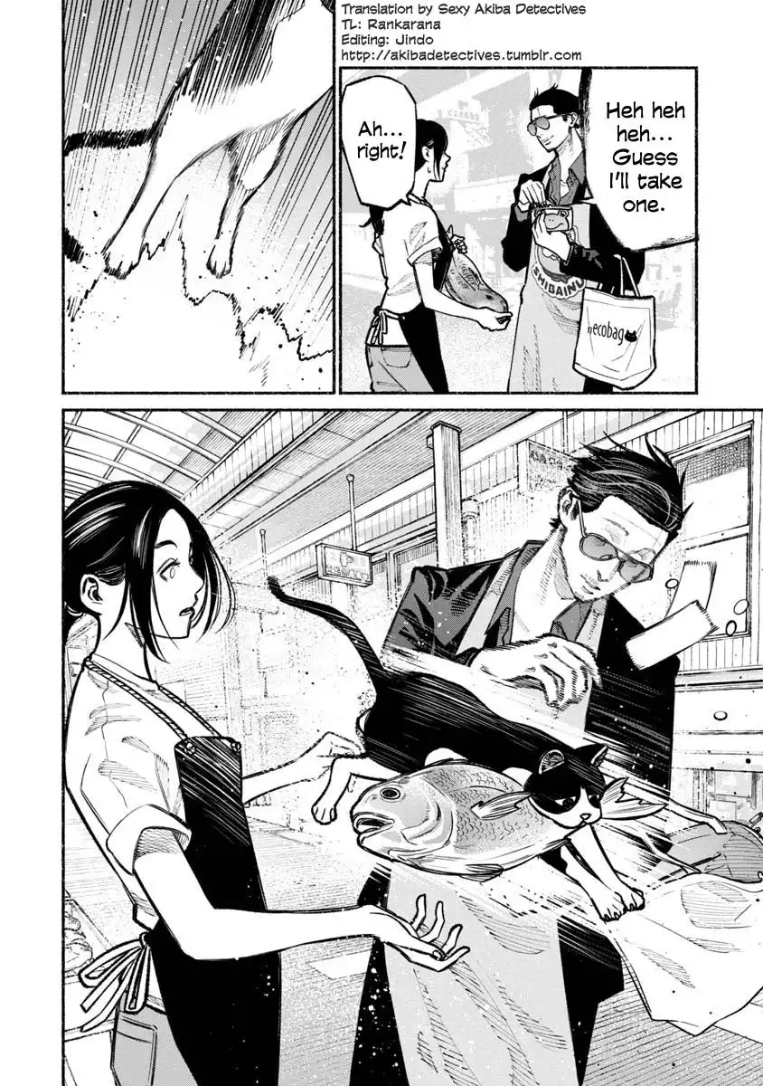 Gokushufudou: The Way of the House Husband Chapter 28 2